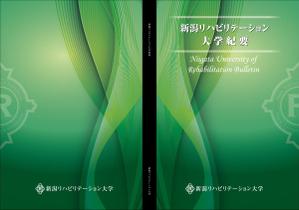 yaaabu524さんの大学発行冊子表紙デザインへの提案