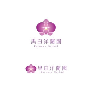 taiyaki (taiyakisan)さんの胡蝶蘭の生産販売をする会社のロゴ制作依頼への提案