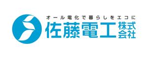 lin_eさんの電気工事会社の車両、看板、名刺等に使うロゴの制作への提案