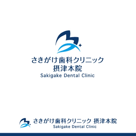 ふくみみデザイン (fuku33)さんの新規開業予定の歯科医院のロゴへの提案