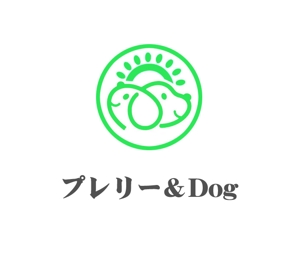 ぽんぽん (haruka0115322)さんのカフェ、ブリーダーの「プレリー＆Dog」ロゴマークへの提案