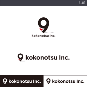 rochas (rochas)さんの人事コンサルティング会社「kokonotsu Inc.」のロゴへの提案