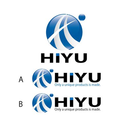 Hernandez (king_j)さんの「HIYU（又はHIYU CO., LTD）」のロゴ作成への提案