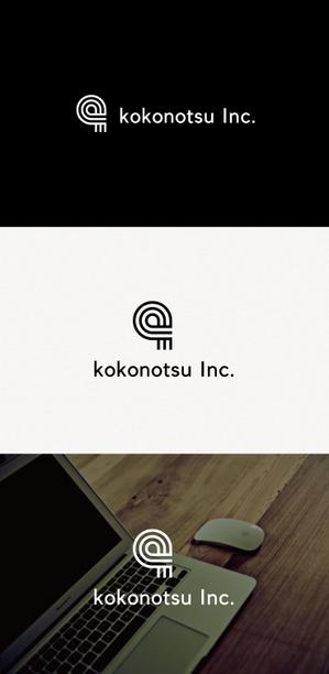 tanaka10 (tanaka10)さんの人事コンサルティング会社「kokonotsu Inc.」のロゴへの提案
