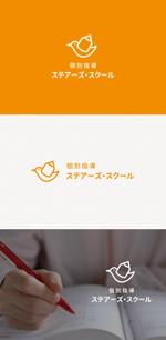 tanaka10 (tanaka10)さんの個別指導塾のロゴへの提案