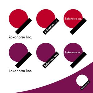 ロゴ研究所 (rogomaru)さんの人事コンサルティング会社「kokonotsu Inc.」のロゴへの提案