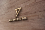 haruru (haruru2015)さんの人事コンサルティング会社「kokonotsu Inc.」のロゴへの提案