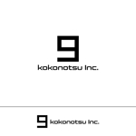 STUDIO ROGUE (maruo_marui)さんの人事コンサルティング会社「kokonotsu Inc.」のロゴへの提案