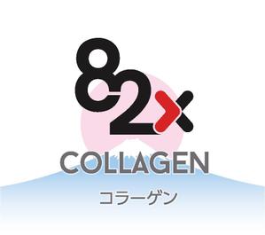 tukasagumiさんの美容ドリンクのロゴのブラッシュアップへの提案