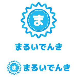かものはしチー坊 (kamono84)さんの地域新電力「まるいでんき」のロゴへの提案