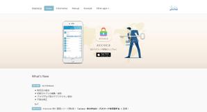 aine (aine)さんのWebサイトのメインビジュアル作成依頼３点への提案