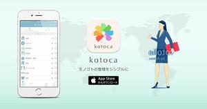 aine (aine)さんのWebサイトのメインビジュアル作成依頼３点への提案