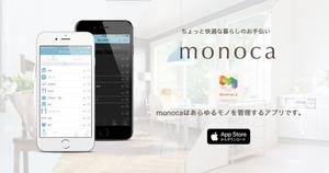 nkm ()さんのWebサイトのメインビジュアル作成依頼３点への提案