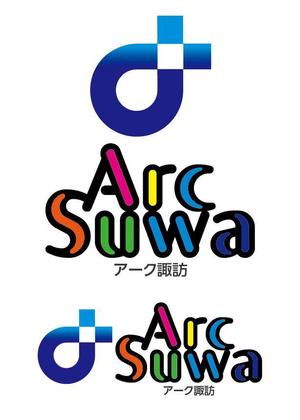 shima67 (shima67)さんのJR上諏訪駅前商業施設のロゴへの提案