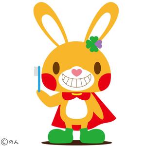 DESIGN-151A (non-wataboushi)さんの歯科医院のキャラクターデザインへの提案