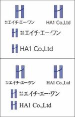 horohoro (horohoro)さんの企業（HA1）ロゴ制作への提案