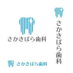 ohdesign2 (ohdesign2)さんの【歯科医院】リニューアルに伴うイメージアップのロゴ制作をお願いいたしますへの提案