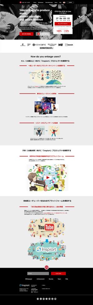 sky333 (sky333)さんの【新たなデザイナーとの出会いを探しているため、高単価で設定しています】visionを説明する１ページのみへの提案