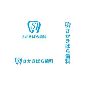 Yolozu (Yolozu)さんの【歯科医院】リニューアルに伴うイメージアップのロゴ制作をお願いいたしますへの提案