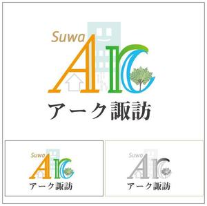 sanksh2 ()さんのJR上諏訪駅前商業施設のロゴへの提案