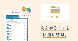 Gururi_no_kotoさんのWebサイトのメインビジュアル作成依頼３点への提案