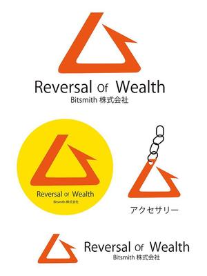 田中　威 (dd51)さんのReversal Of Wealth(富の逆転）のロゴへの提案