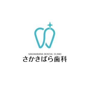 creyonさんの【歯科医院】リニューアルに伴うイメージアップのロゴ制作をお願いいたしますへの提案