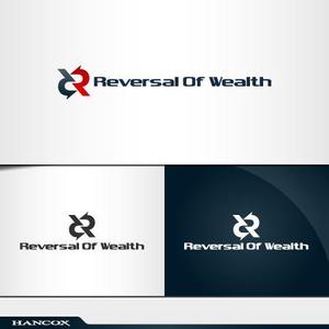 HANCOX (HANCOX)さんのReversal Of Wealth(富の逆転）のロゴへの提案