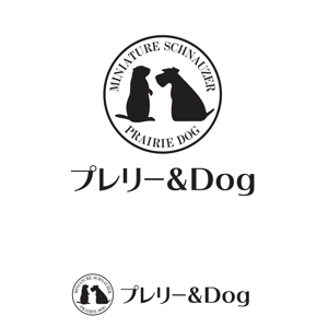 oo_design (oo_design)さんのカフェ、ブリーダーの「プレリー＆Dog」ロゴマークへの提案