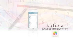 stepmew (stepmew)さんのWebサイトのメインビジュアル作成依頼３点への提案