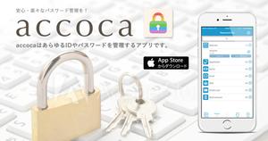 lemonade1204 (lemonade1204)さんのWebサイトのメインビジュアル作成依頼３点への提案