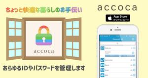 TOP55 (TOP55)さんのWebサイトのメインビジュアル作成依頼３点への提案