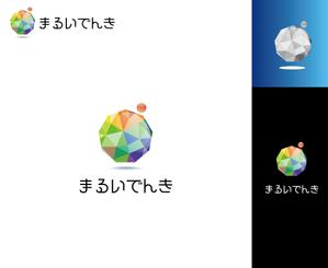 IandO (zen634)さんの地域新電力「まるいでんき」のロゴへの提案