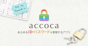 Grun8 ()さんのWebサイトのメインビジュアル作成依頼３点への提案