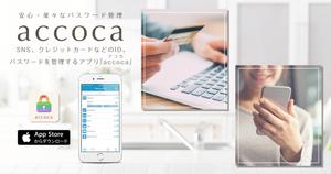 opener (opener)さんのWebサイトのメインビジュアル作成依頼３点への提案