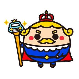 ParuNaka (parunaka)さんの王様のキャラクターへの提案