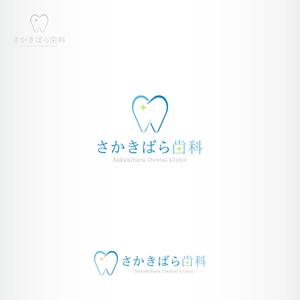 tokko4 ()さんの【歯科医院】リニューアルに伴うイメージアップのロゴ制作をお願いいたしますへの提案