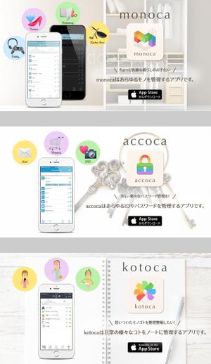 lnc1502さんのWebサイトのメインビジュアル作成依頼３点への提案