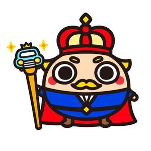 ParuNaka (parunaka)さんの王様のキャラクターへの提案