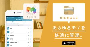 Gururi_no_kotoさんのWebサイトのメインビジュアル作成依頼３点への提案