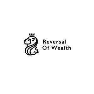 ol_z (ol_z)さんのReversal Of Wealth(富の逆転）のロゴへの提案