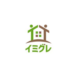 kazubonさんの旅行客と地元民が友達になれる旅館「イミグレ」のロゴへの提案
