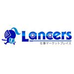 ゼロワン (zeroone)さんのランサーズ株式会社運営の「Lancers」のロゴ作成への提案