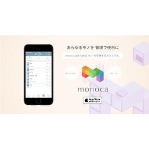 SAKANA DESIGN (skn3)さんのWebサイトのメインビジュアル作成依頼３点への提案