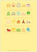 Two Rhythms (cloud6)さんの外国人のお部屋探しをサポートするポスターデザインへの提案