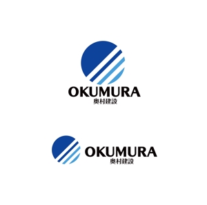 horieyutaka1 (horieyutaka1)さんの建設業、奥村建設のロゴ (商標登録予定なし)への提案