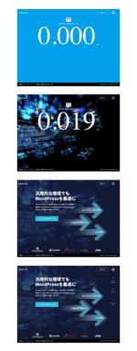 yirgachaffe (yirgachaffe)さんの高速化WordPressを無料配布するサイトのトップページデザイン（1ページのみ、コーディング不要）への提案