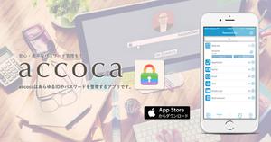 lemonade1204 (lemonade1204)さんのWebサイトのメインビジュアル作成依頼３点への提案
