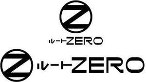 中津留　正倫 (cpo_mn)さんのスポーツコンサルティング会社「ルートZERO株式会社」の企業ロゴへの提案