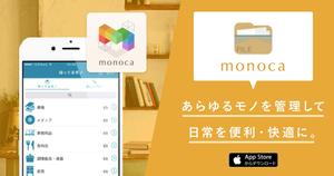 Gururi_no_kotoさんのWebサイトのメインビジュアル作成依頼３点への提案